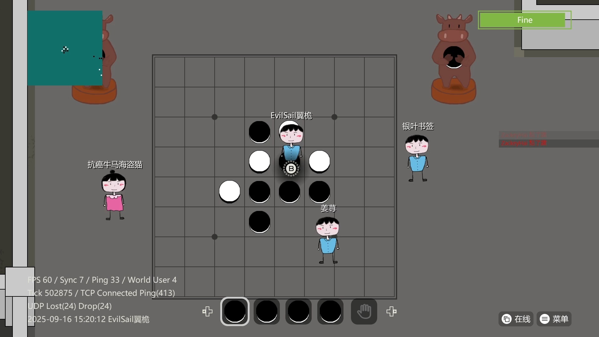 趣味黑白棋小游戏攻略(趣味黑白棋小游戏攻略大全)