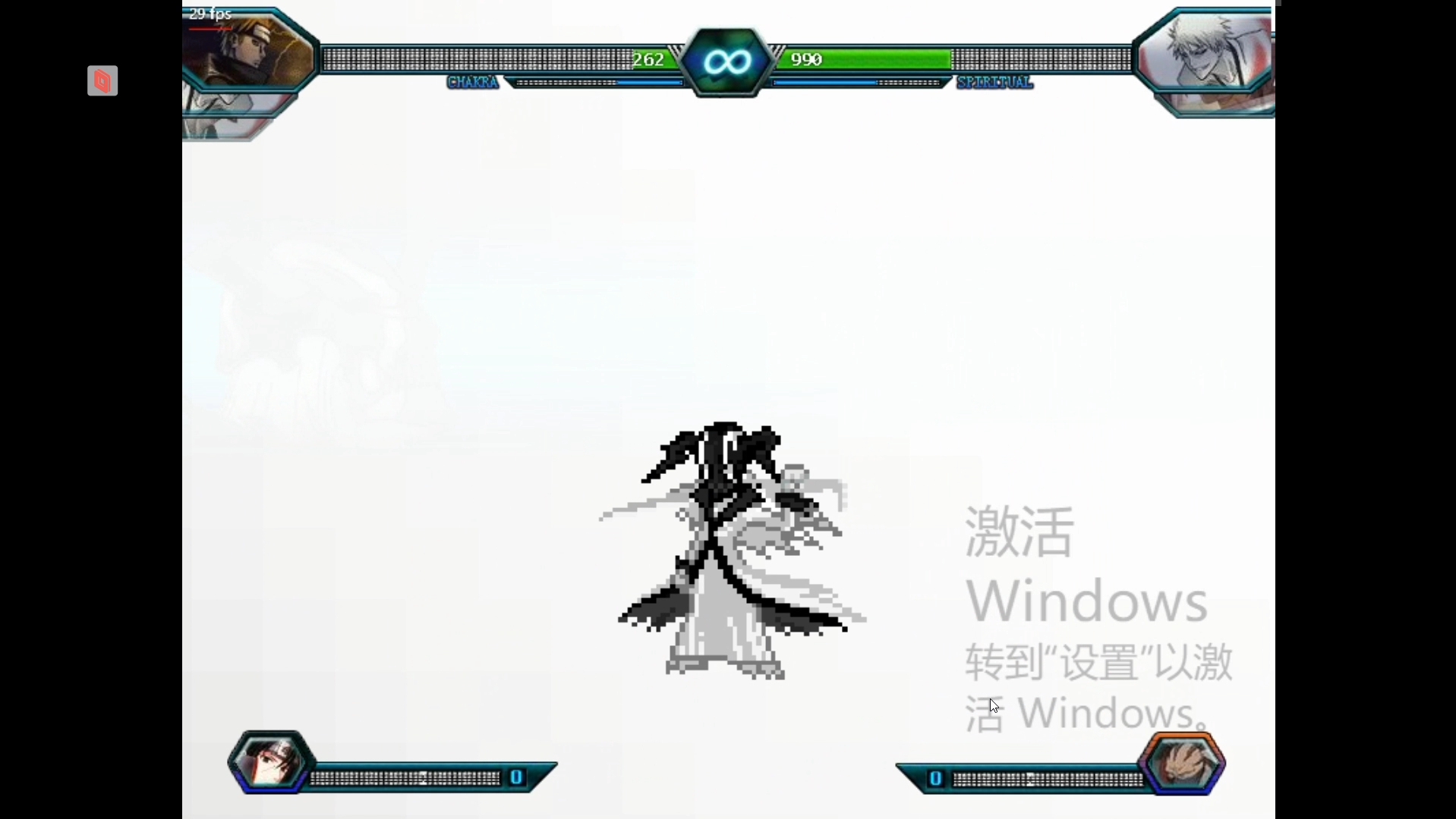 怎样下载死神vs火影像素版()