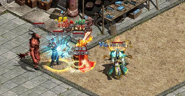 传奇化魔之城版本改造(传奇化魔之城版本改造在哪)