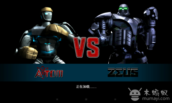 机器人攻城破解版(机器人攻城无敌版破解版)