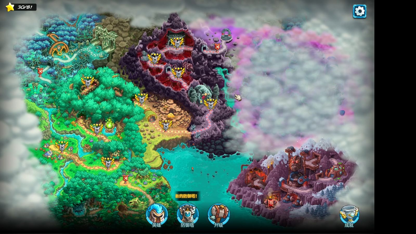 2025年9月 第316页