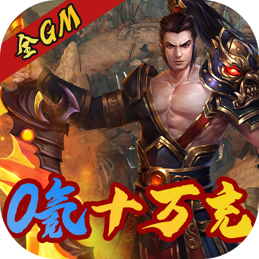 4399西游战记1(4399西游战记3手机版)