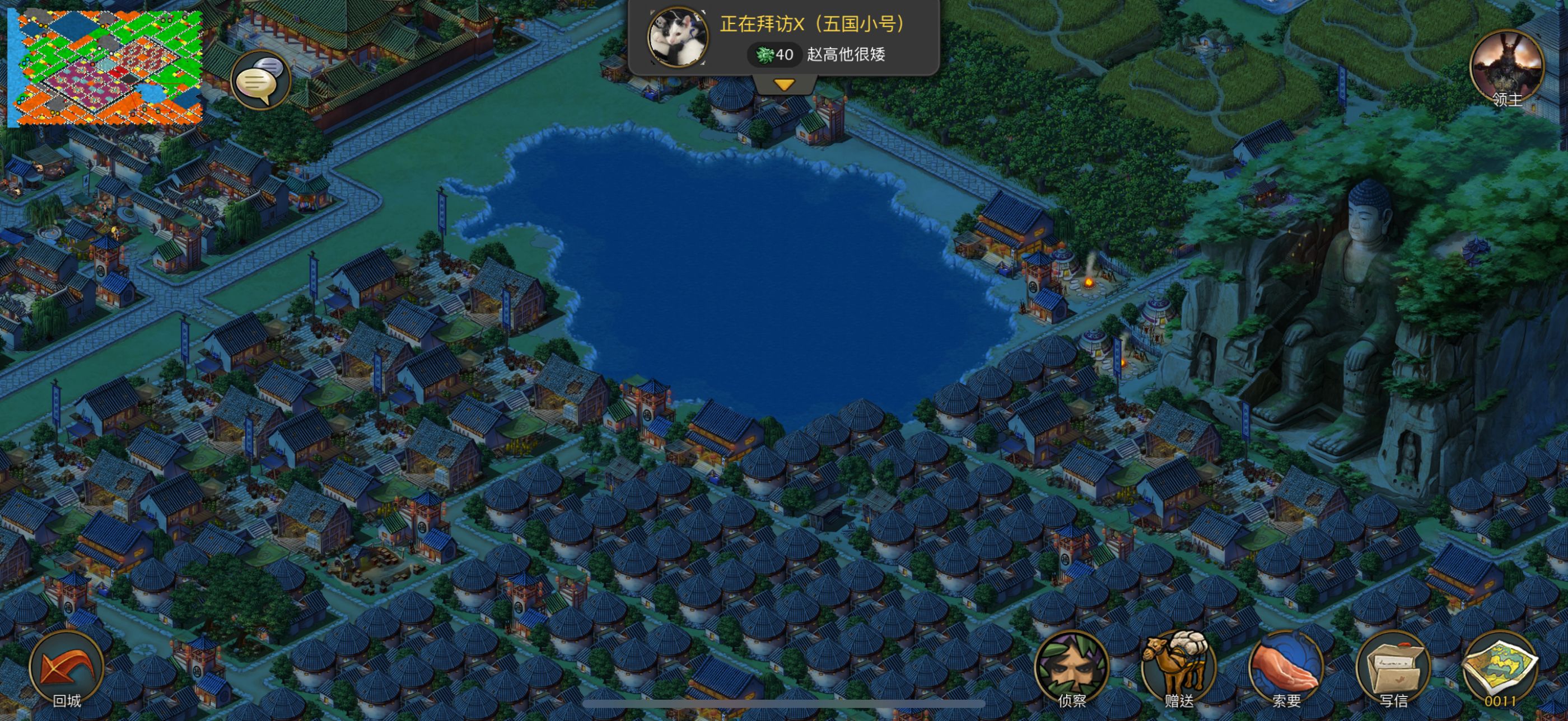 谁有模拟帝国破解版(模拟帝国破解版405)