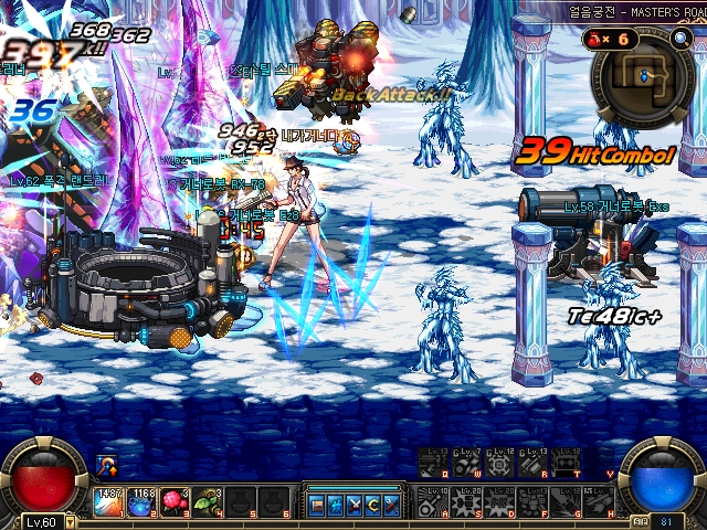 地下城与勇士街机版(街机地下城与勇士攻略)