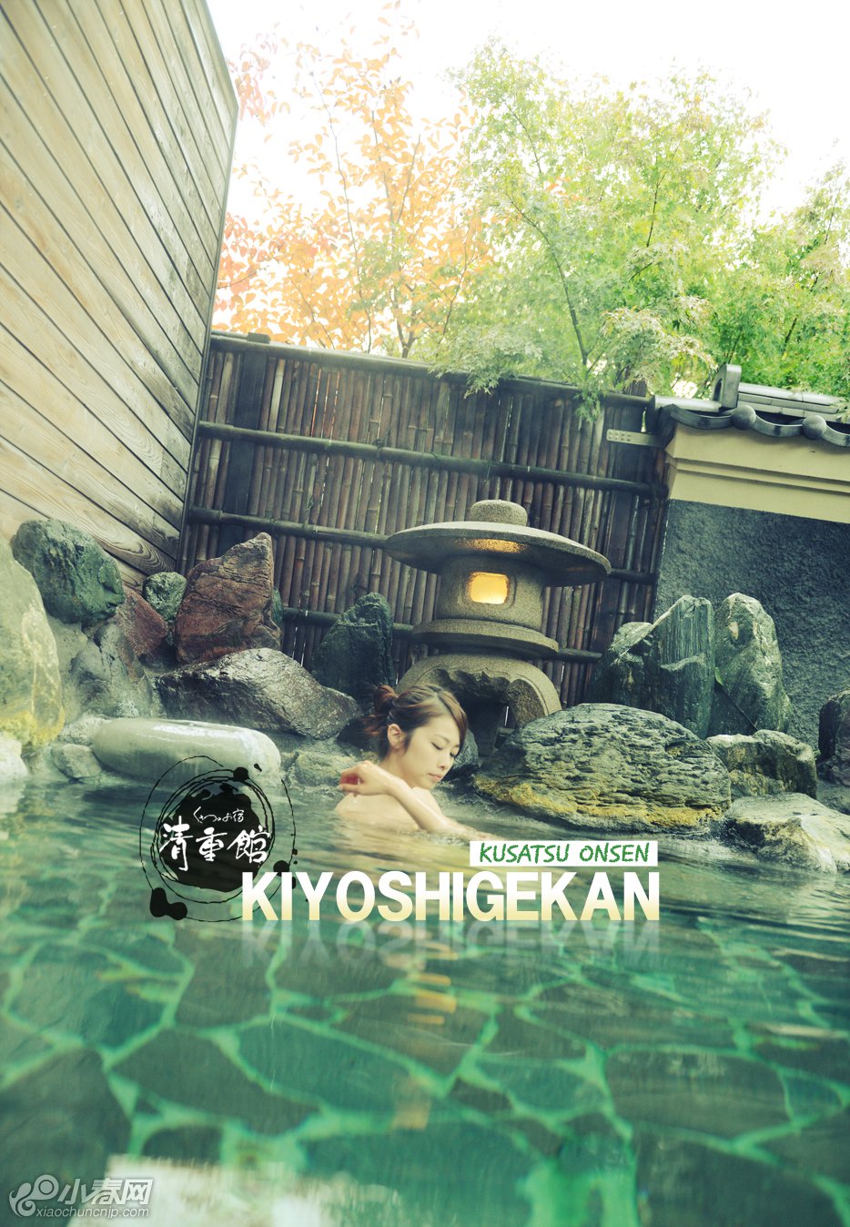 逃脱温泉旅店攻略(逃脱温泉旅店攻略第五章)