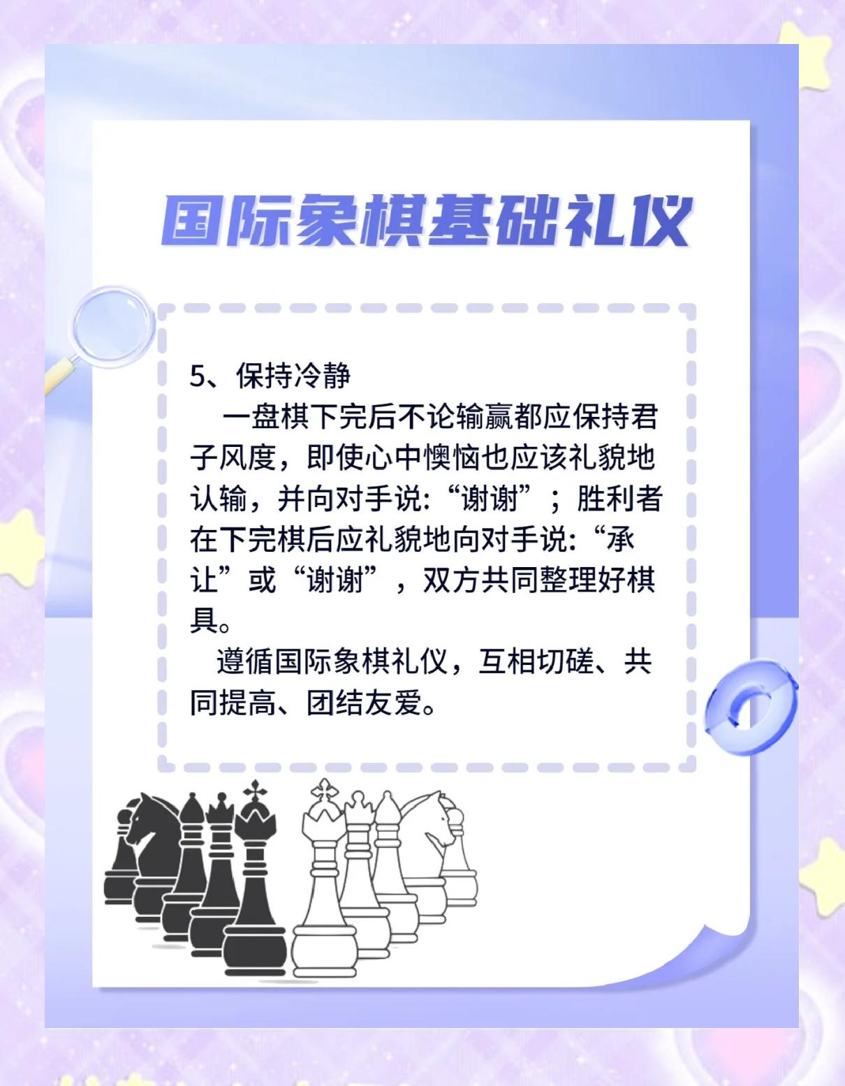 2025年9月 第306页