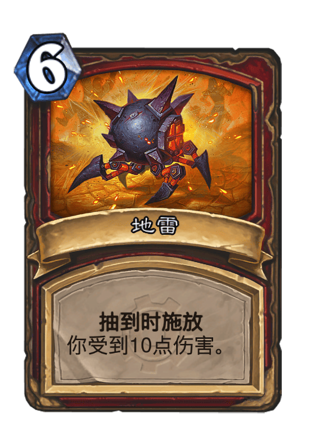 勇闯地下城雷巴(dnf雷巴的冒险)