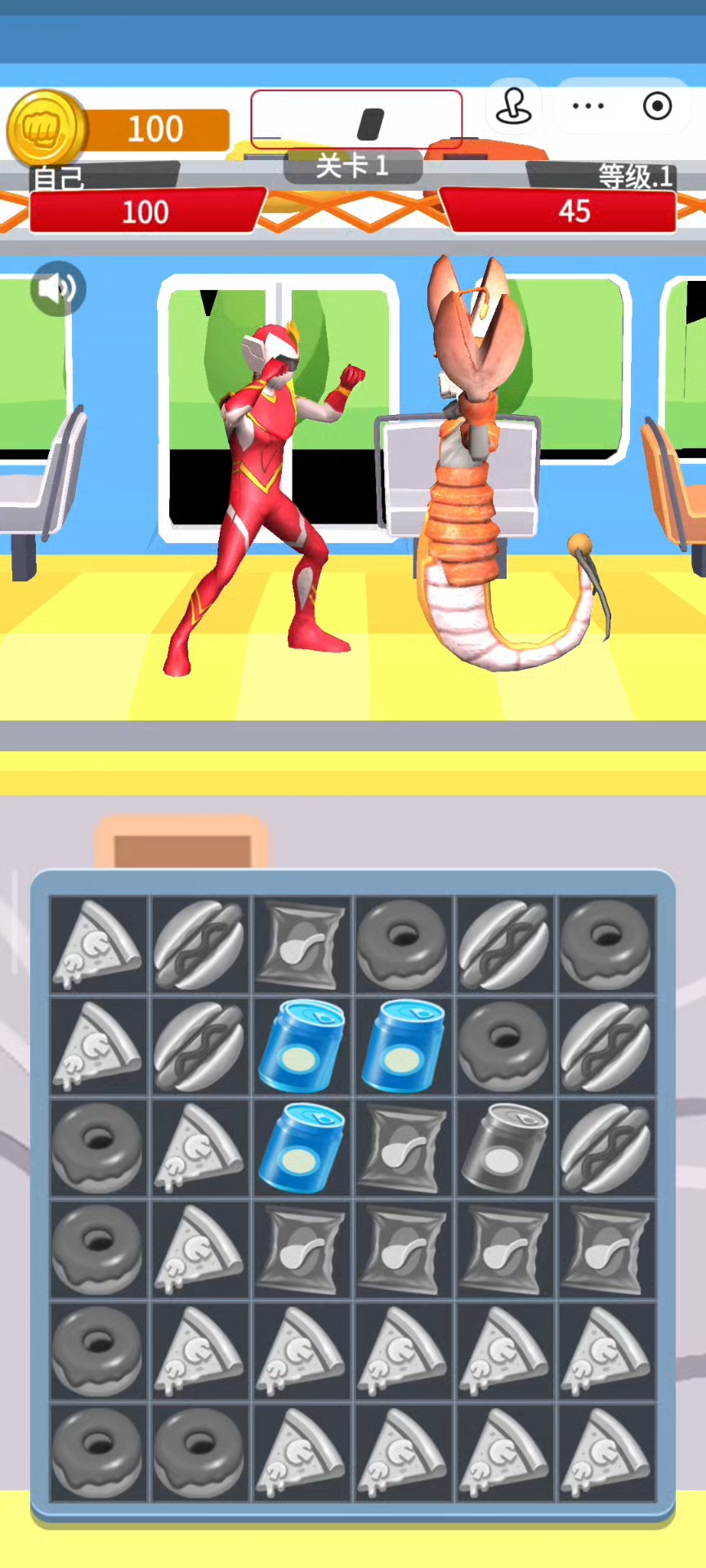 2025年9月 第303页