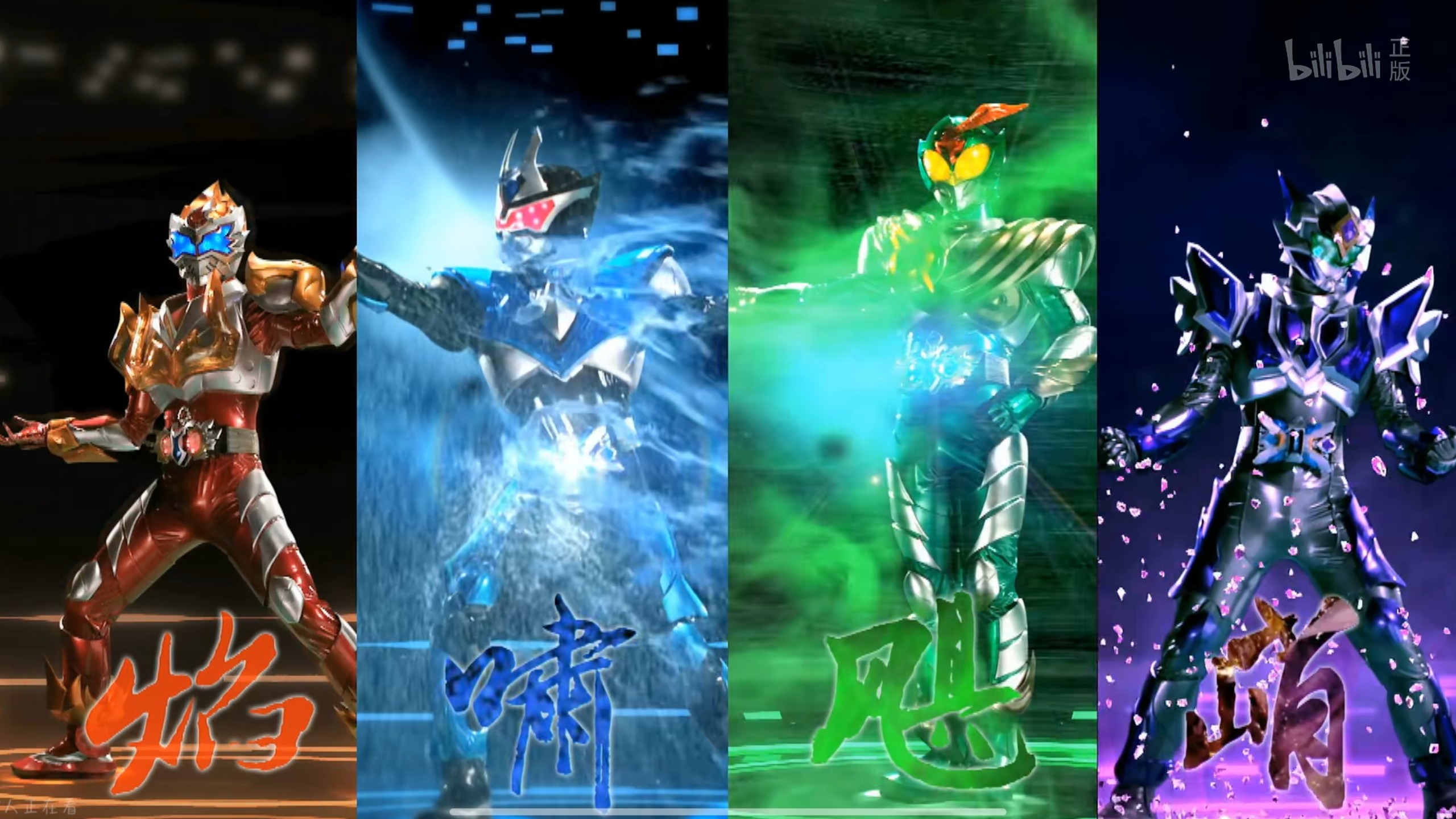 铠甲勇士四游戏的(铠甲勇士四个一起来)