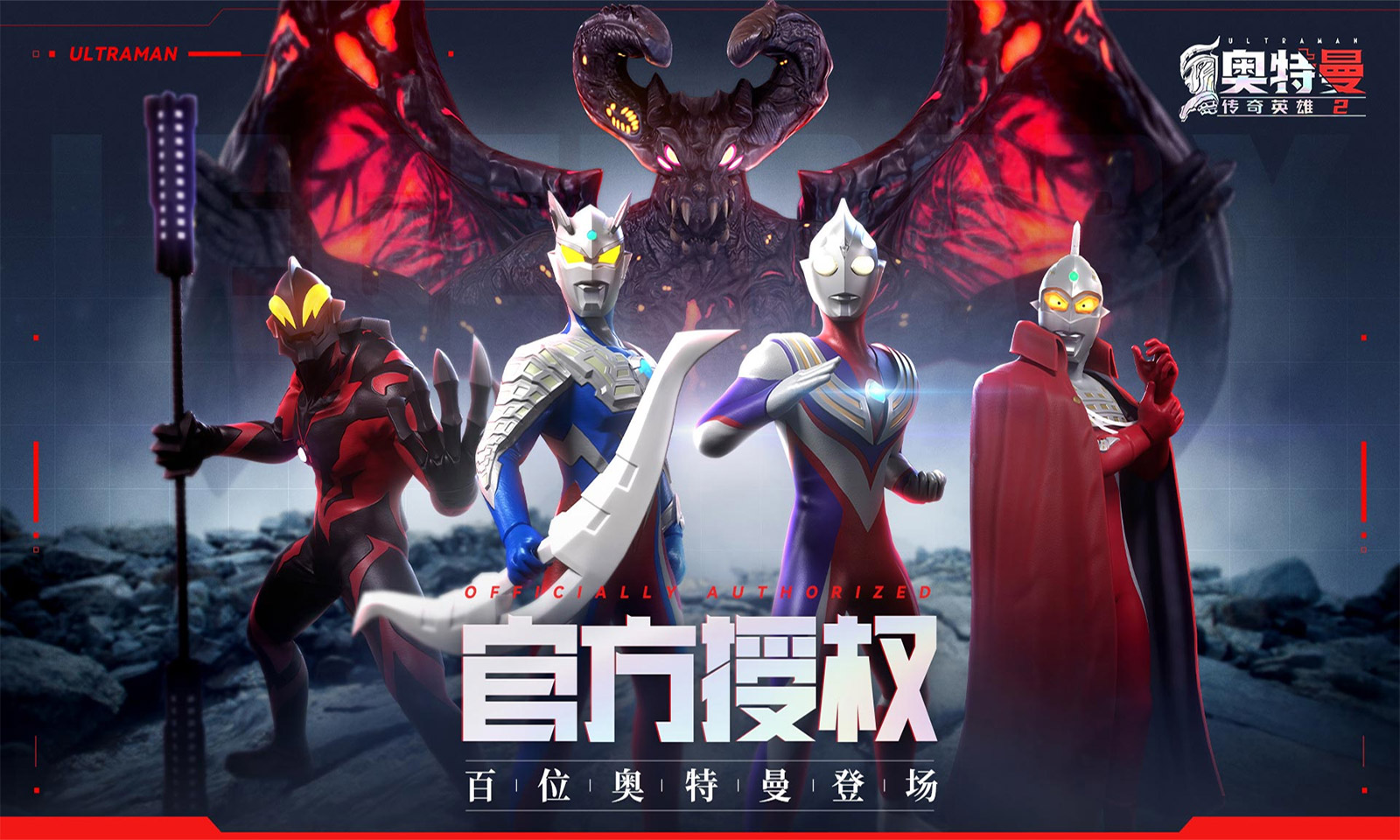 2025年9月 第300页