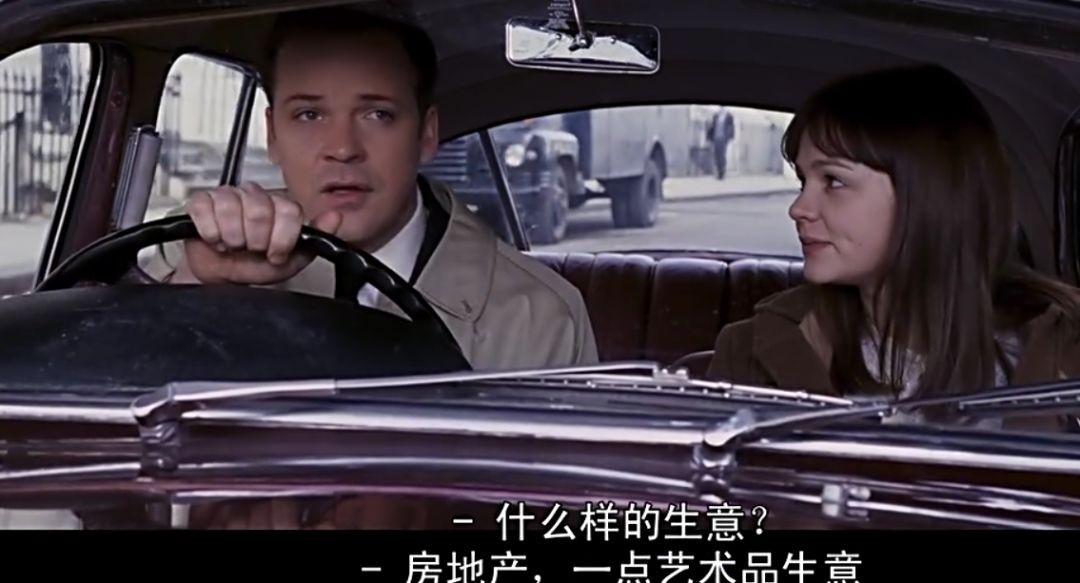 珍妮房地产2攻略(珍妮的房地产2攻略)