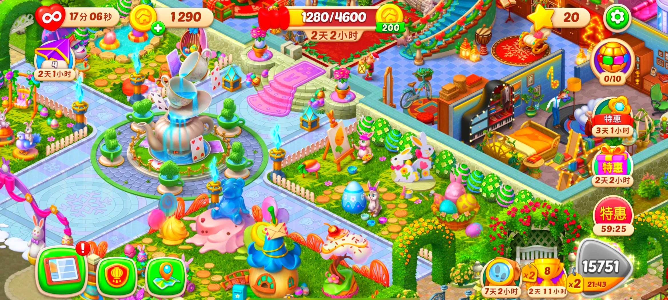 梦幻家园解密版(梦幻家园解锁全景图片)