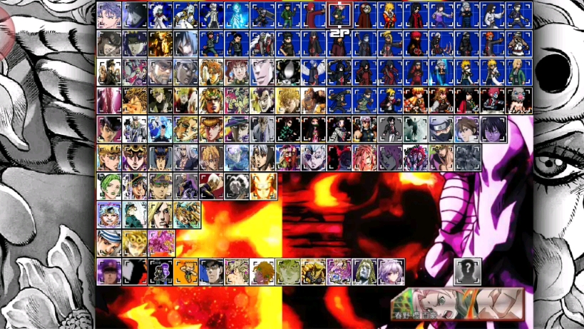 死神vs火影1.o(死神VS火影连招小技巧)