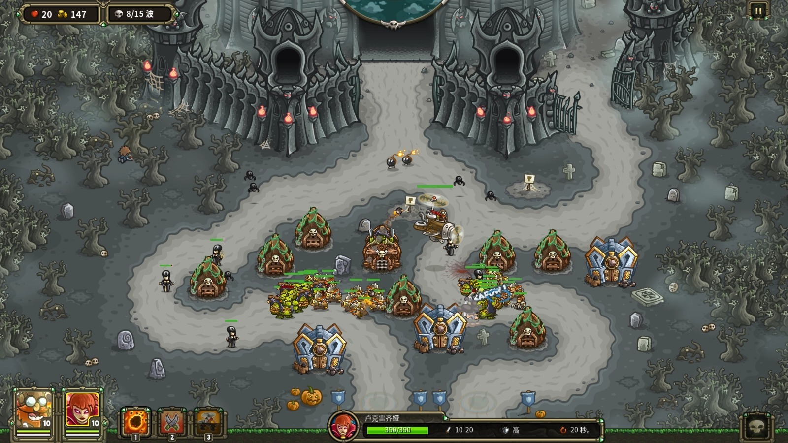 2025年9月 第294页