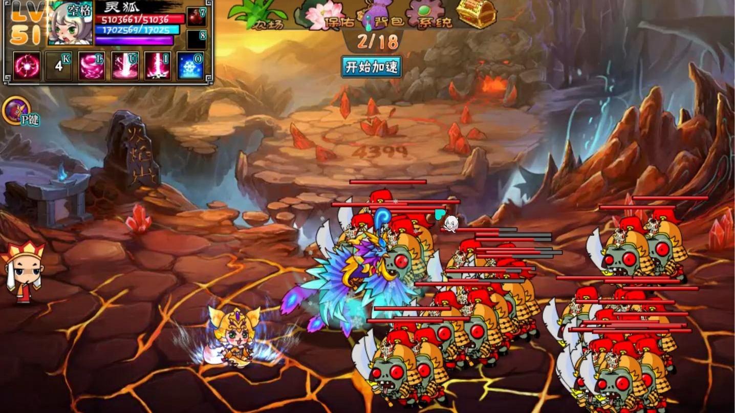 西游大战僵1在线游戏(西游大战僵尸1破解版中文版)