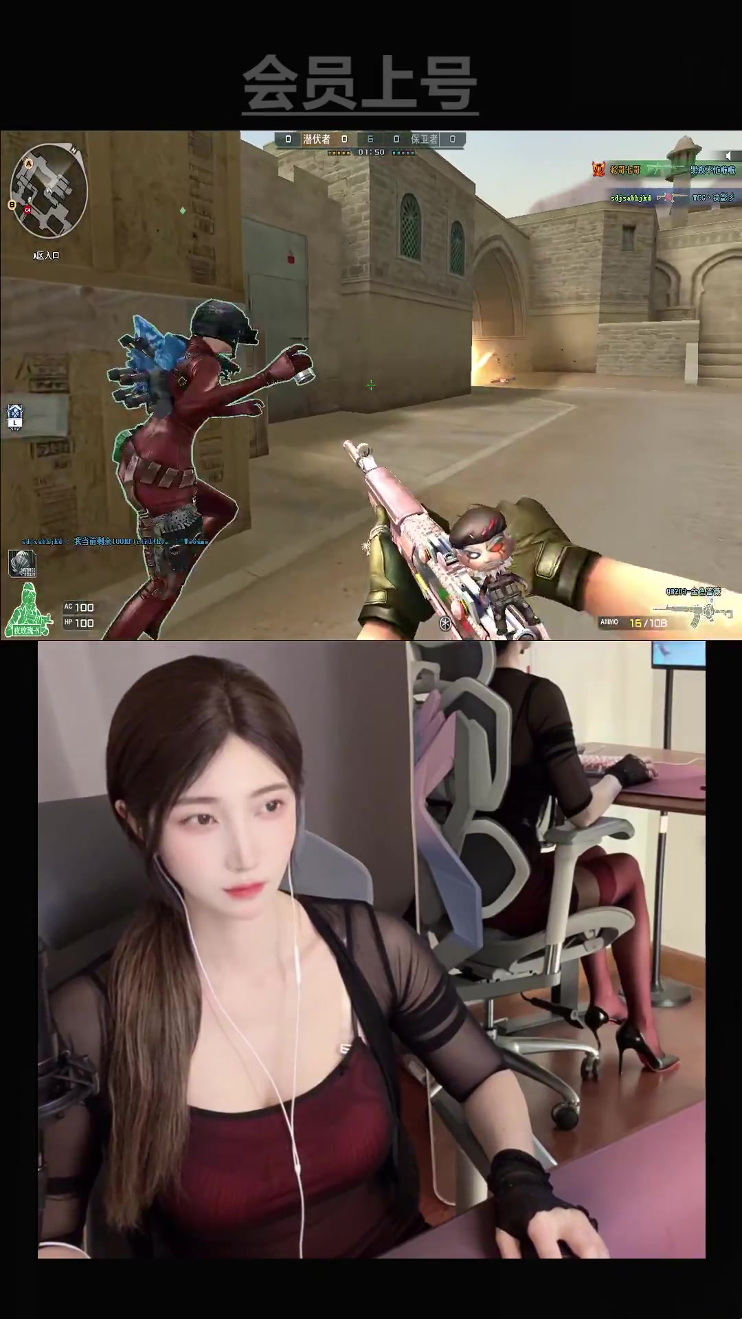 cf夜玫瑰被僵尸插(cf夜玫瑰死亡姿势图片)