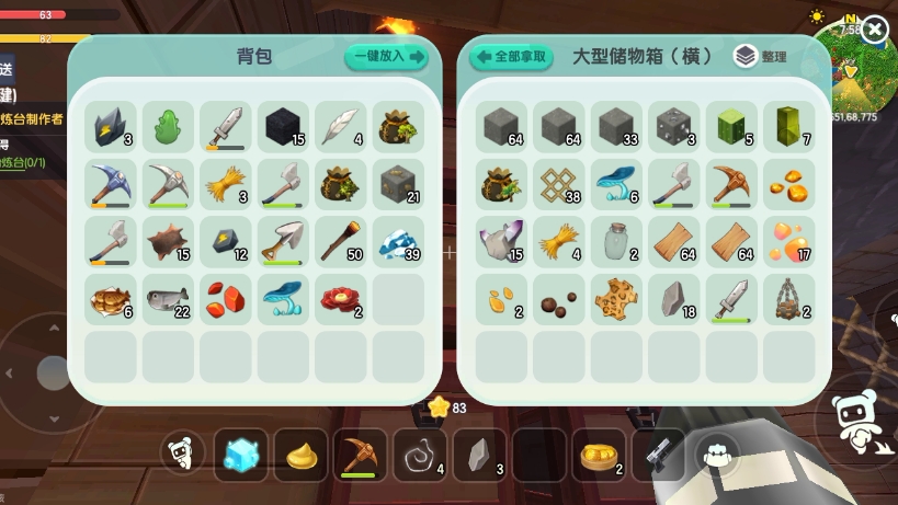 迷你世界2021年刷物品bug(迷你世界2021最新刷物品bug)