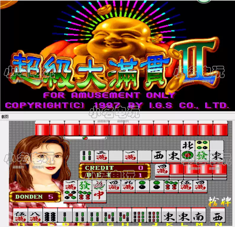 龙飞棋牌之前的版本(龙飞棋牌86ku2021)