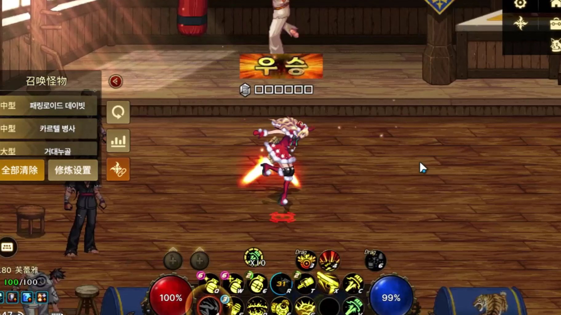 dnf无敌版小游戏(dnf无敌版小游戏怎么玩)