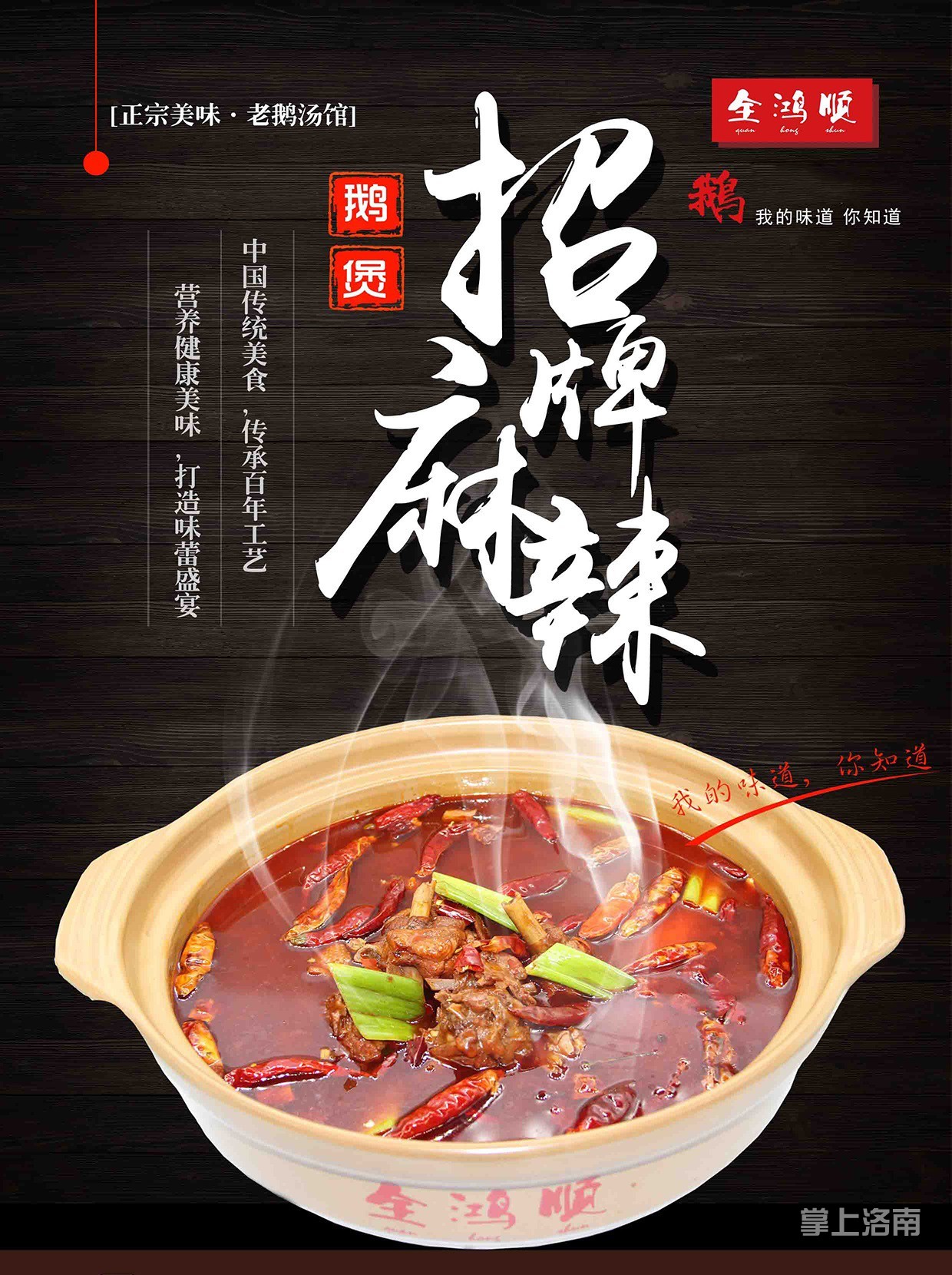 大家鹅餐厅破解版(大家饿餐厅破解版下载乐游网)
