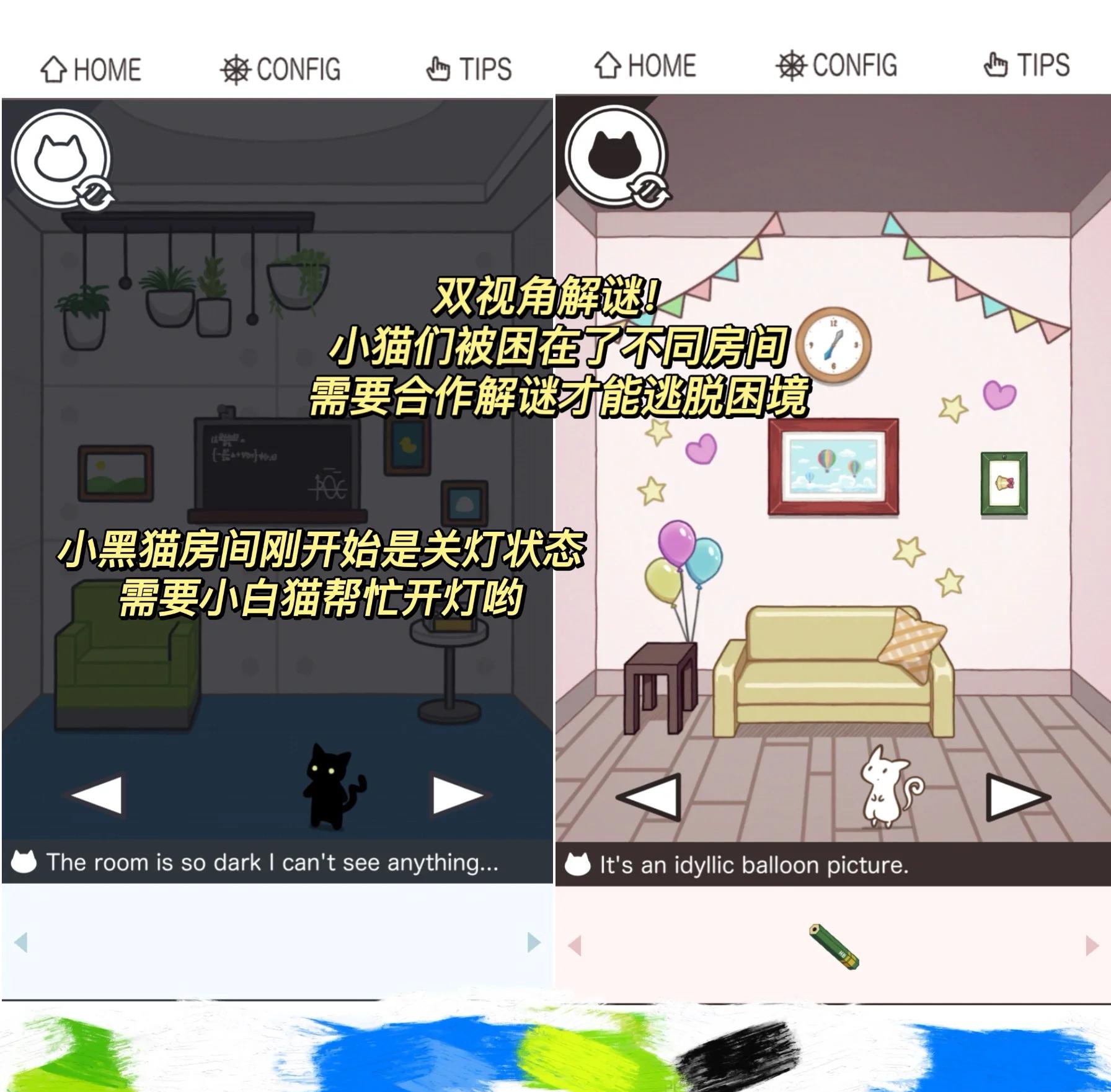 密室解谜逃亡攻略40(密室解谜逃亡攻略完整版)