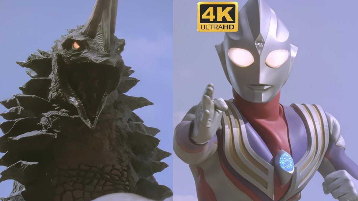 中文版的迪迦奥特曼(中文版的迪迦奥特曼主题曲)