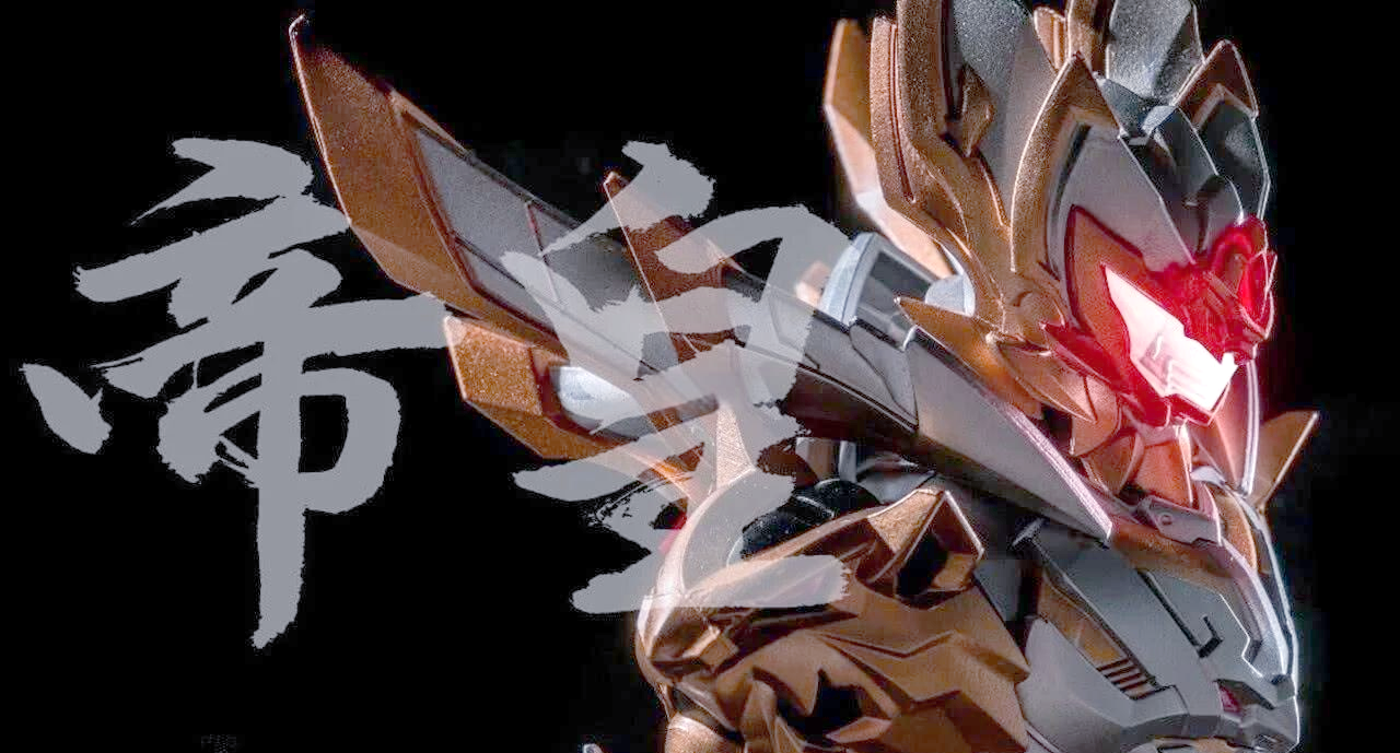 铠甲勇士光的战士(铠甲勇士光的战役视频)