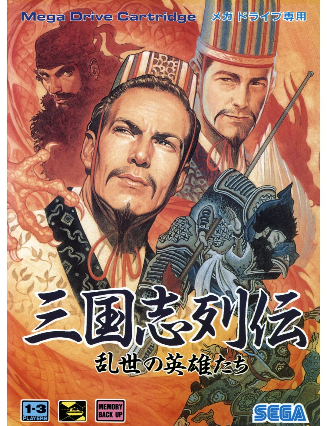 2025年9月 第275页