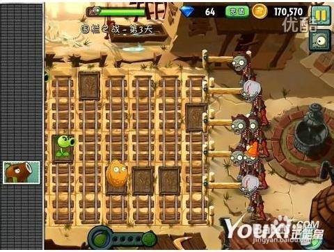 只有这一关攻略(只有一关猜什么生肖)