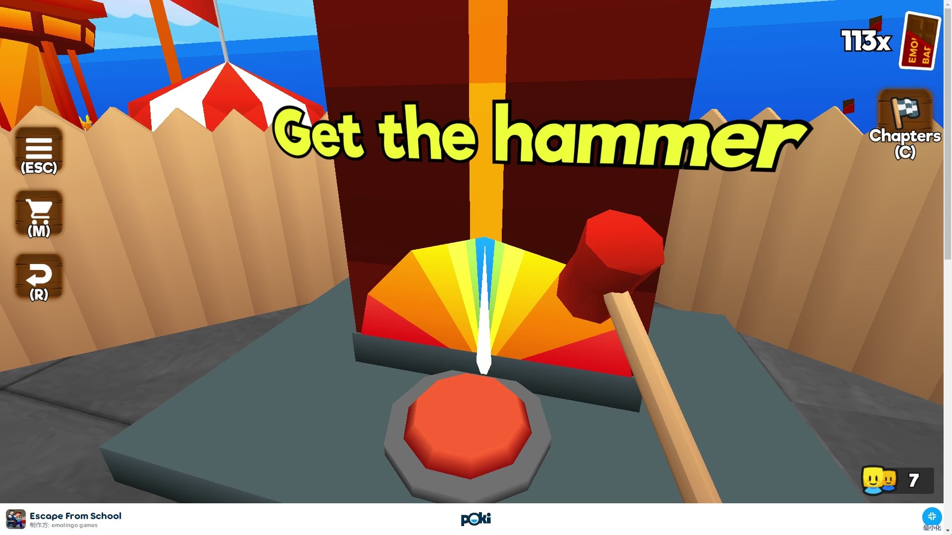 逃离游乐场游戏攻略(逃离游乐园后半部分别墅)