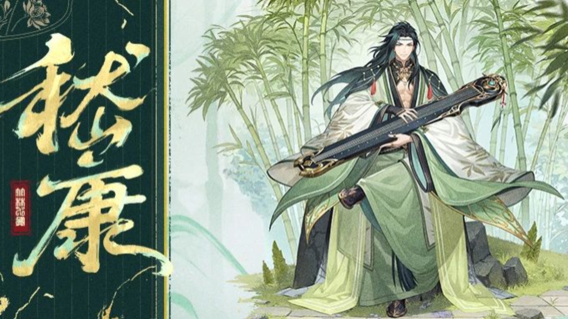 时空三国2(时空三国四圣兽传手机版)