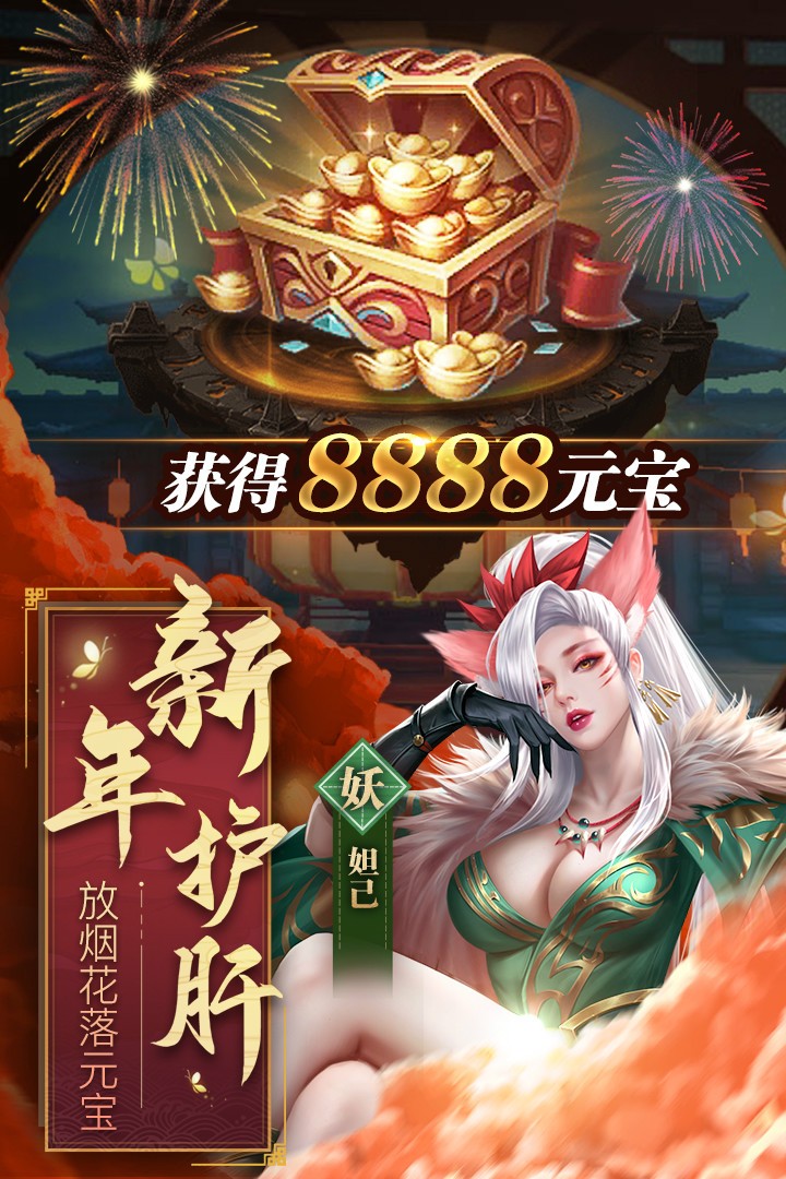 活下去7.8版本(活下去80更新内容)