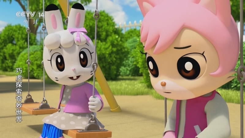 巧虎人鱼王国(巧虎人鱼王国在线观看)