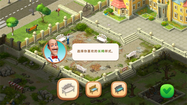 2025年9月 第260页