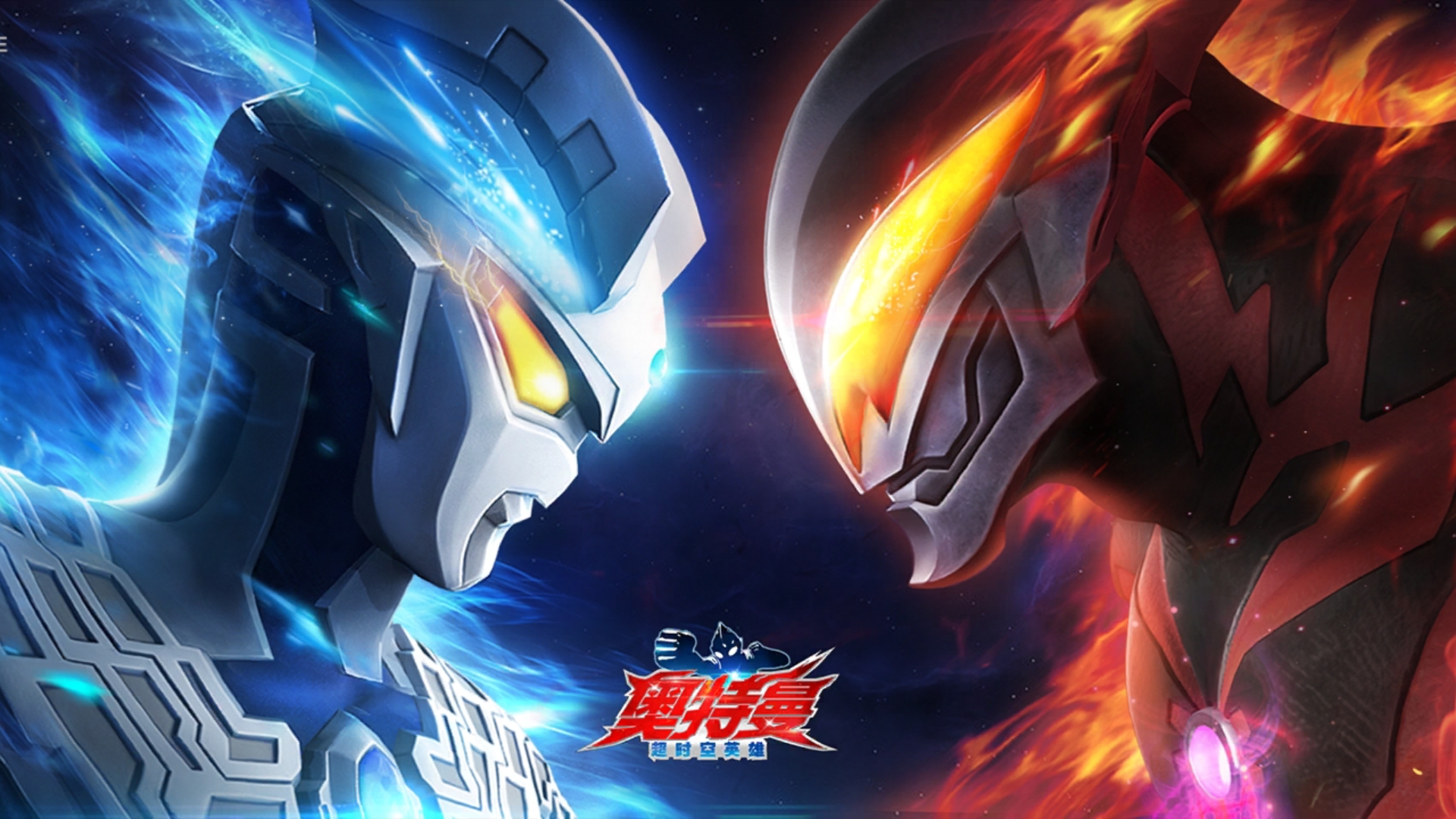 我要奥特曼大游戏(我要玩奥特曼游戏规则)