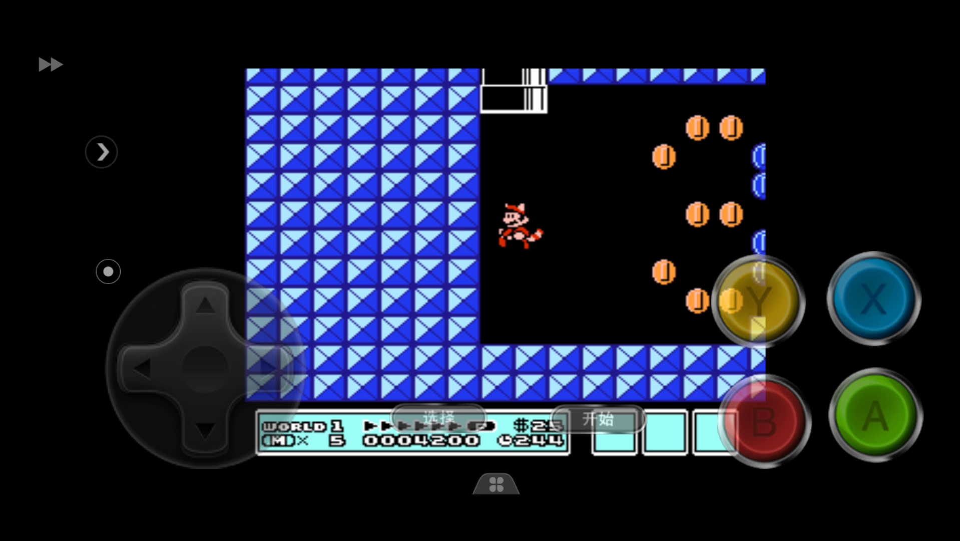 超级玛丽破解版3(超级玛丽破解版无限金币)