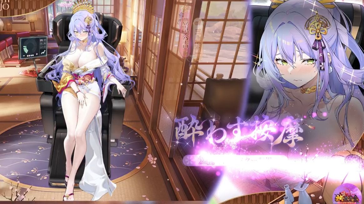 2025年9月 第234页