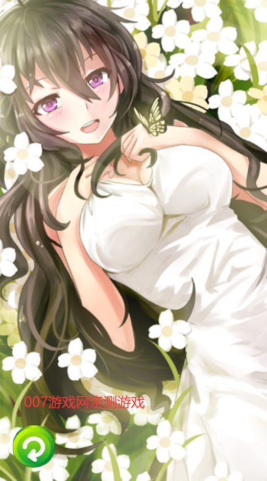 我和女友游戏破解版(我和女友游戏破解版中文)