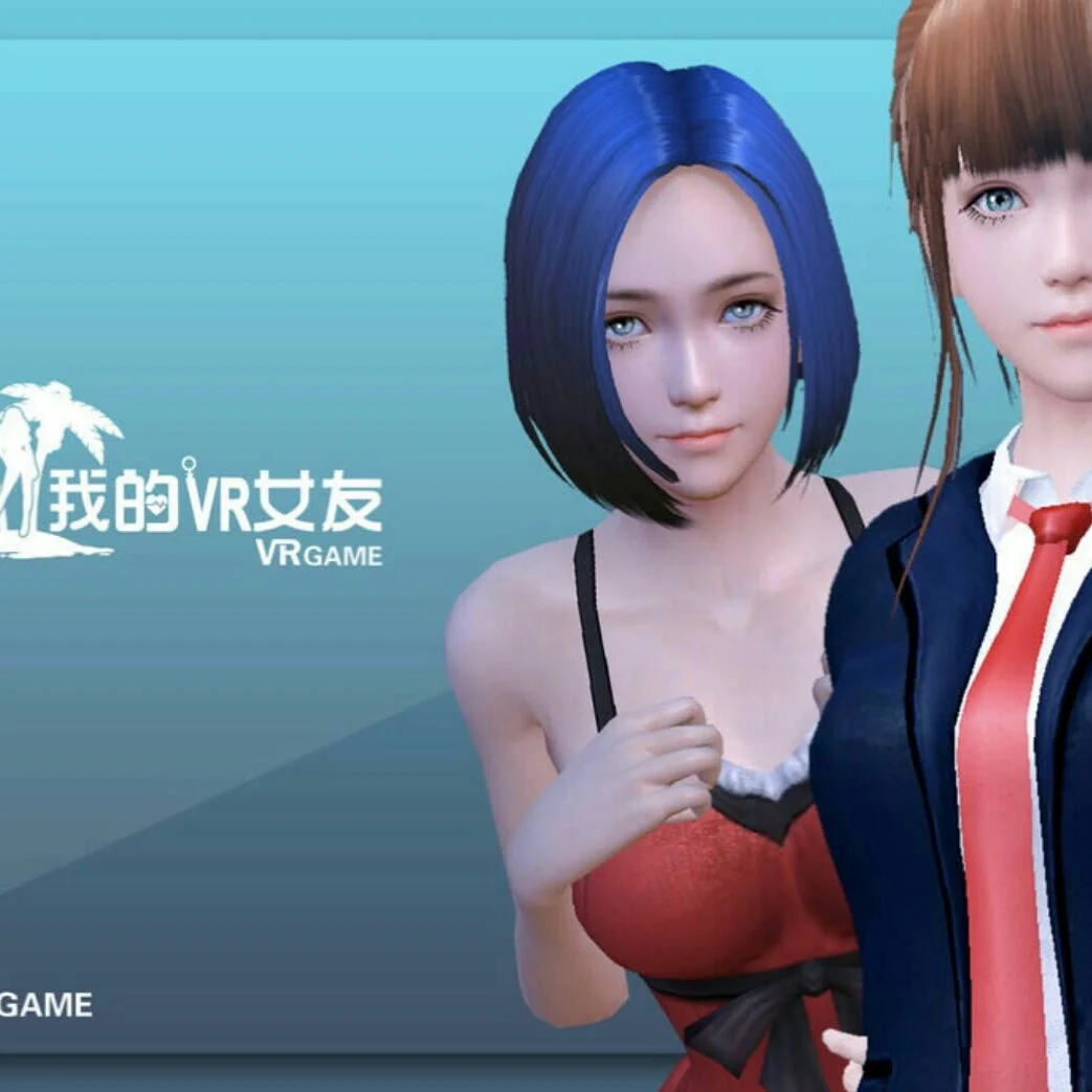 我和女友游戏破解版(我和女友游戏破解版中文)