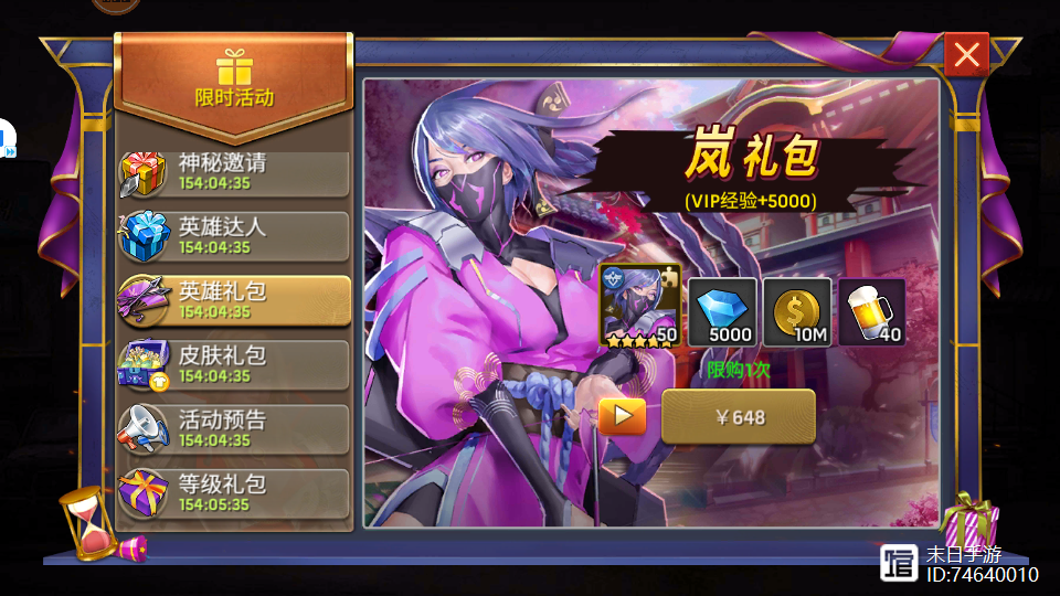 误入魔窟游戏攻略(误入魔教后我试图冒死翻盘)