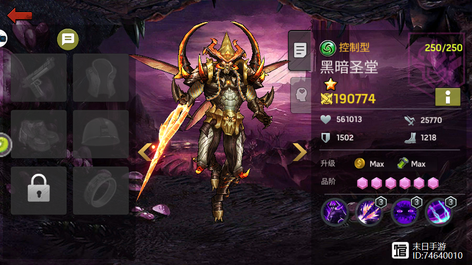 误入魔窟游戏攻略(误入魔教后我试图冒死翻盘)