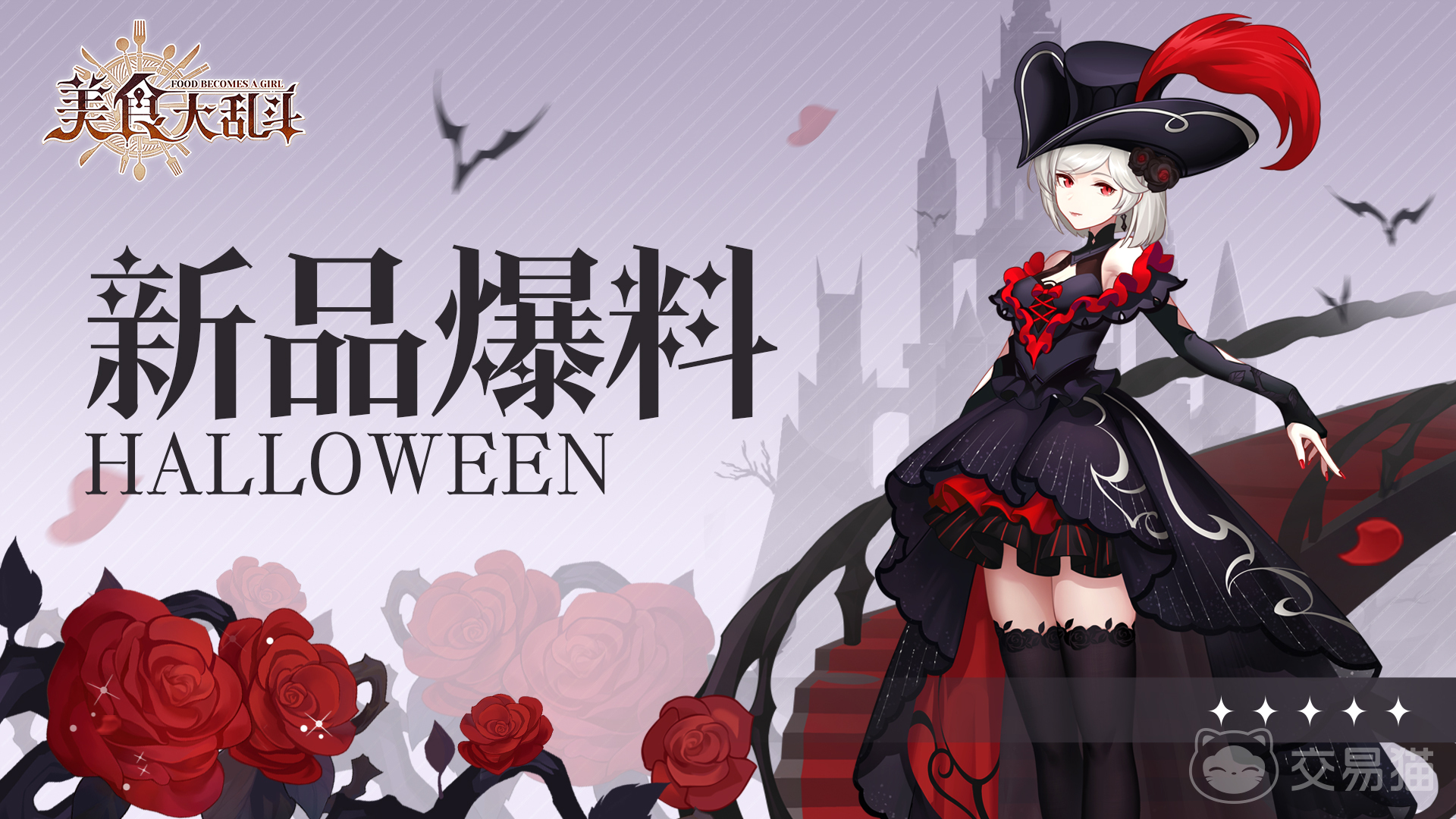 神庙逃亡3兑换码领取(神庙逃亡22021兑换码新版本)