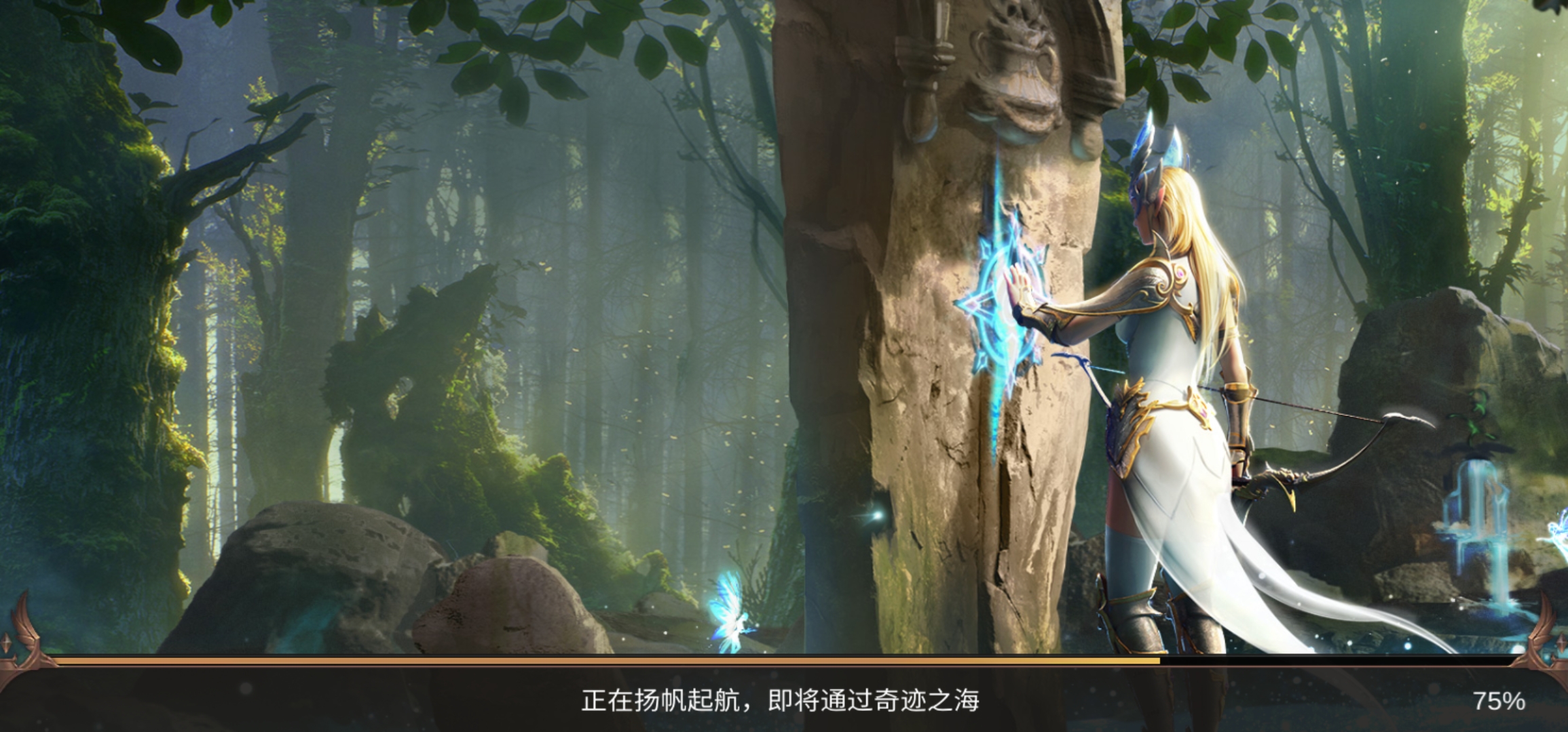 精灵盛典不同版本(精灵盛典几个版本区别)