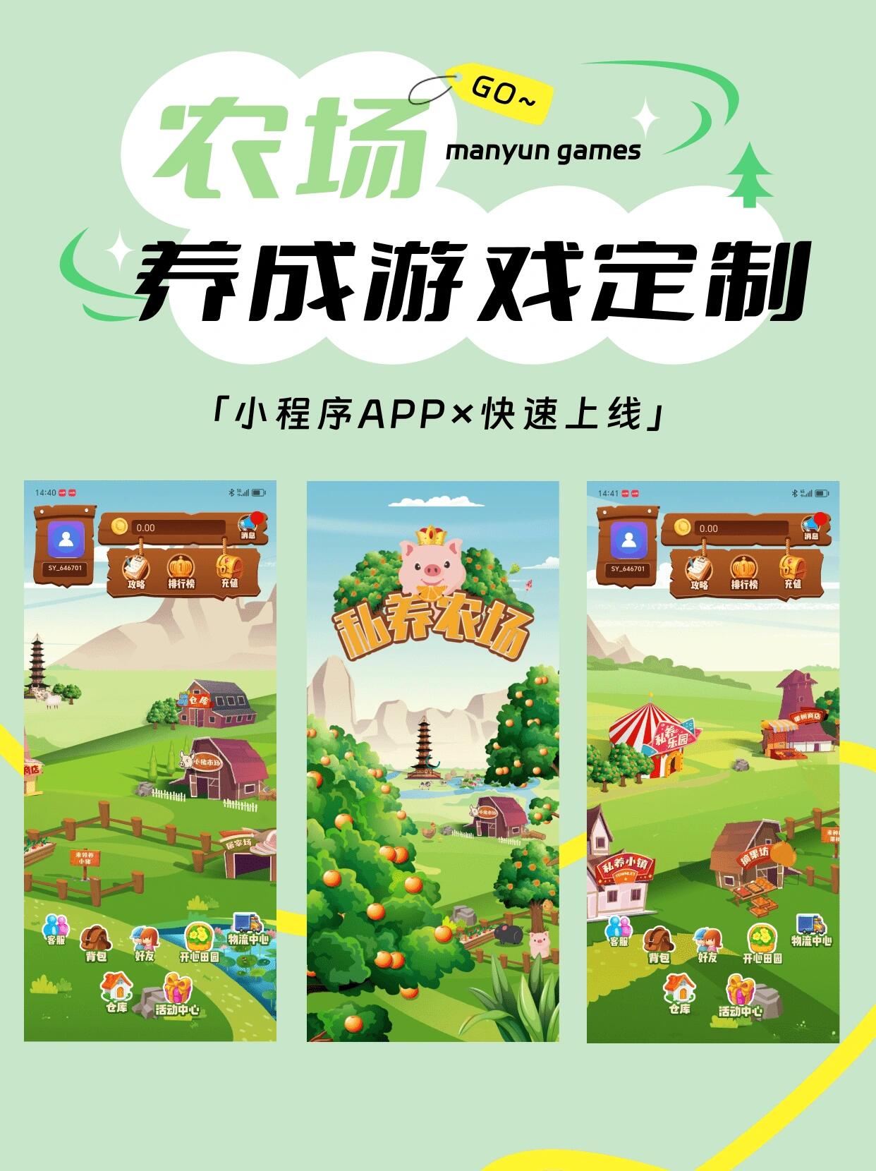 2025年9月 第223页