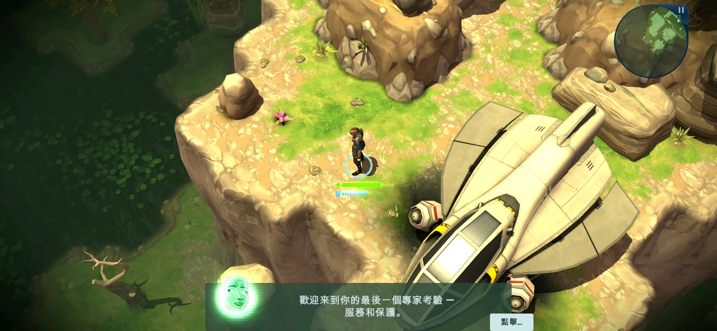 太空刑警武器怎么获得(太空刑警武器装备全解锁)