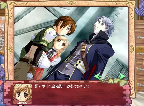 美少女成长计破解版(美少女成长计划破解版下载52)