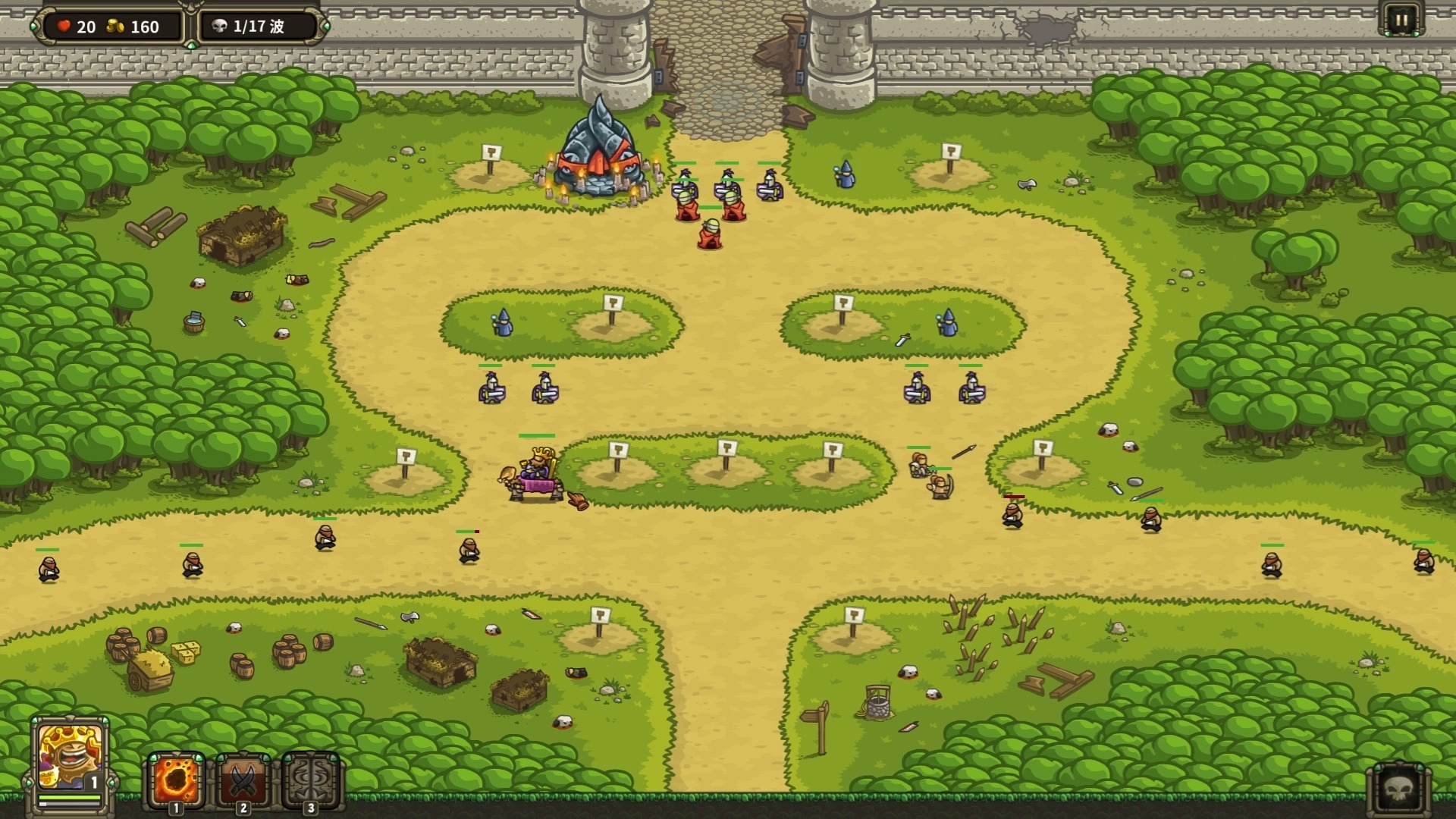 守护王国在线玩(王国守护者破解版下载)