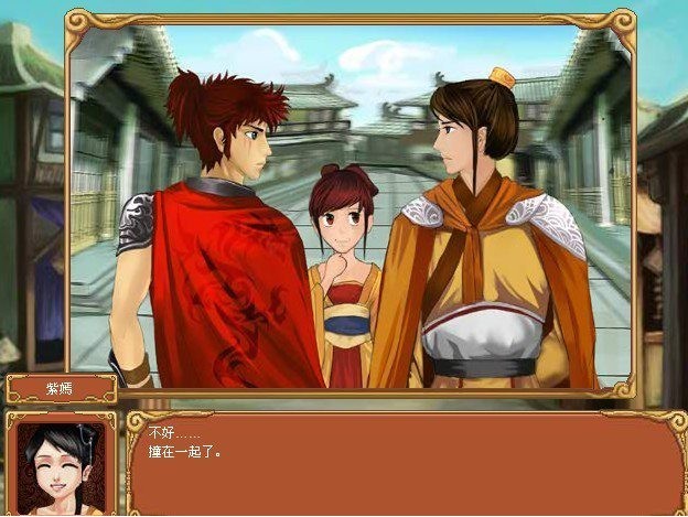 皇后成长记1.7攻略(皇后成长记17攻略第二章)