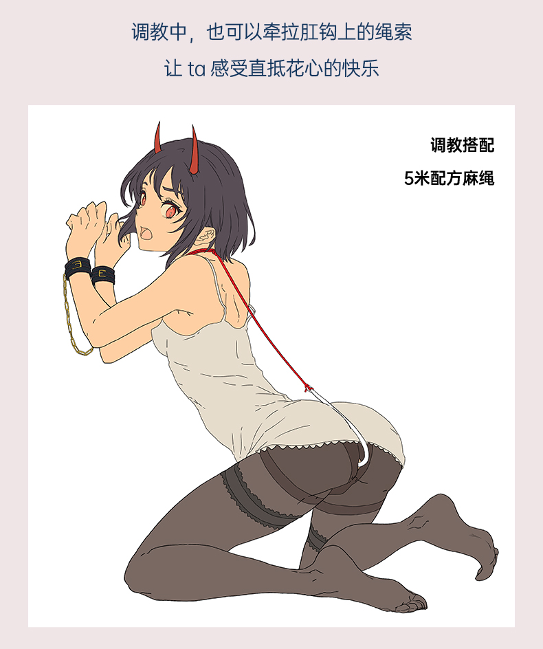 调教女佣攻略玩法(调教女佣攻略玩法大全)