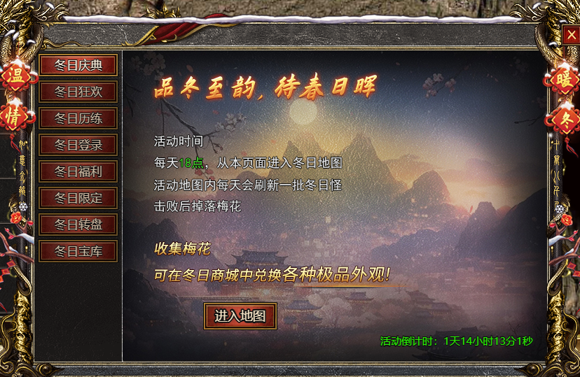 传奇西游游戏在线玩(传奇西游无敌版小游戏在线玩)